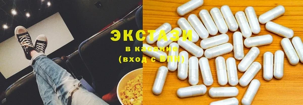 MDMA Premium VHQ Наволоки