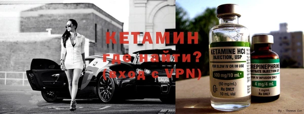 винт Надым