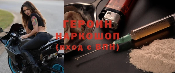 винт Надым