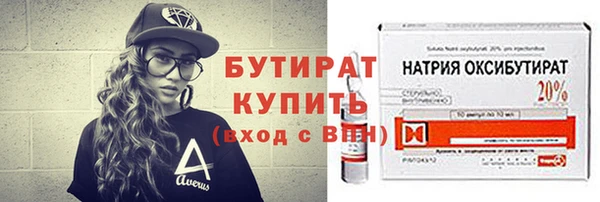 винт Надым