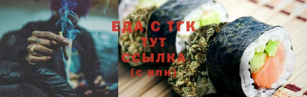 винт Надым