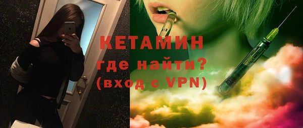 MDMA Premium VHQ Наволоки