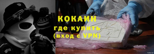 MDMA Premium VHQ Наволоки