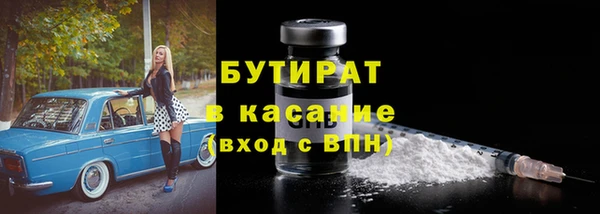 MDMA Premium VHQ Наволоки