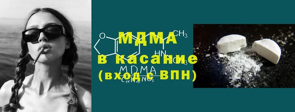 винт Надым