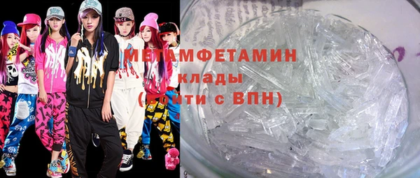 винт Надым