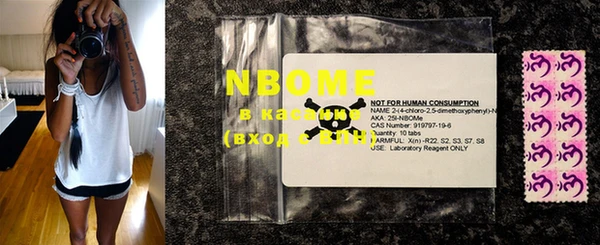 MDMA Premium VHQ Наволоки
