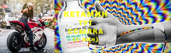 MDMA Premium VHQ Наволоки