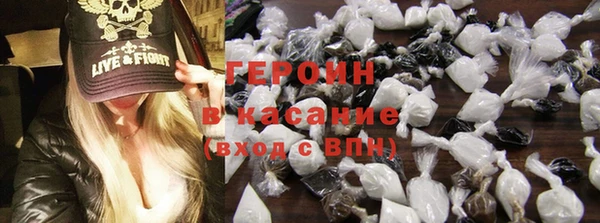 винт Надым