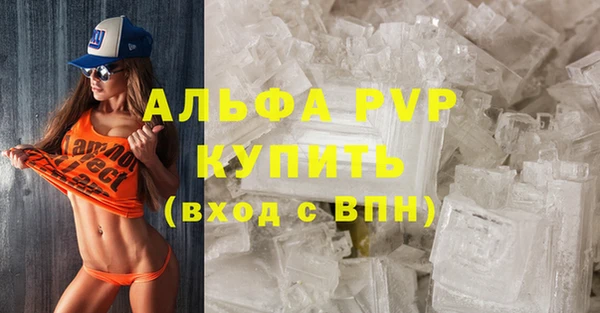 MDMA Premium VHQ Наволоки