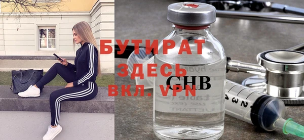 MDMA Premium VHQ Наволоки