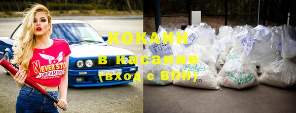 MDMA Premium VHQ Наволоки