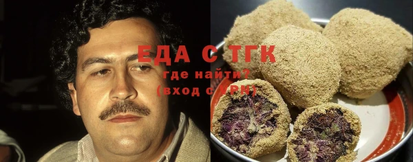 винт Надым