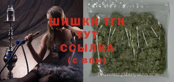 MDMA Premium VHQ Наволоки