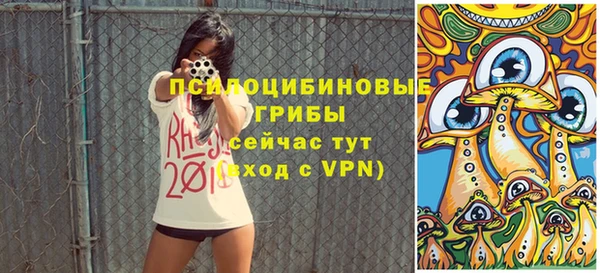 MDMA Premium VHQ Наволоки