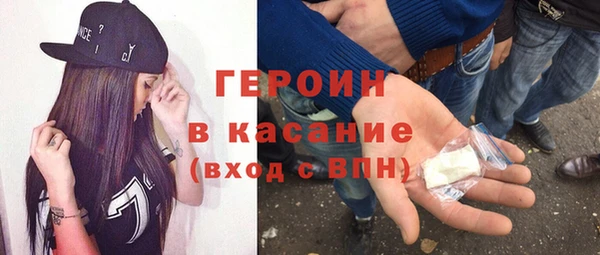 винт Надым