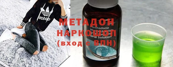 MDMA Premium VHQ Наволоки