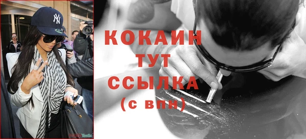 MDMA Premium VHQ Наволоки