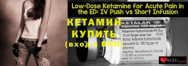 MDMA Premium VHQ Наволоки